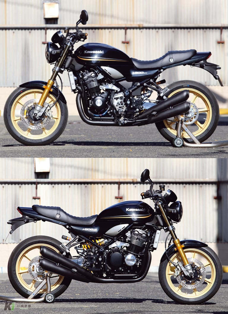 Z900RS by エムエスセーリング