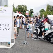 TOKYO MOTOR FES 2018