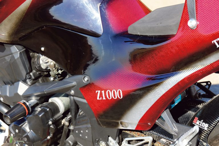 Z1000 by カスタムレボリューション