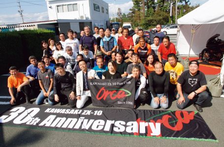 Kawasaki ZX-10 30th Anniversary in 浜松