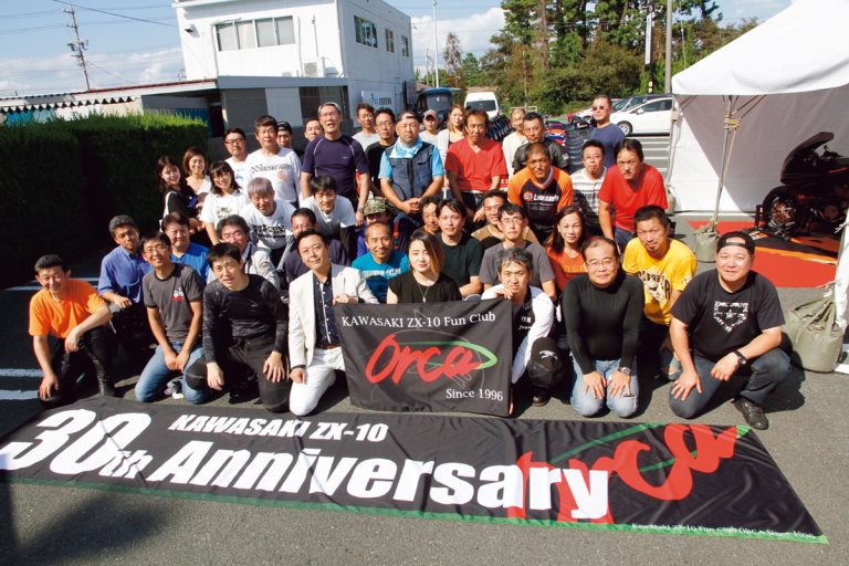 Kawasaki ZX-10 30th Anniversary in 浜松