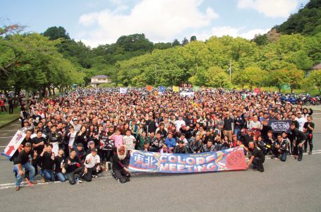 東北COLORS MEETING in 十和田湖