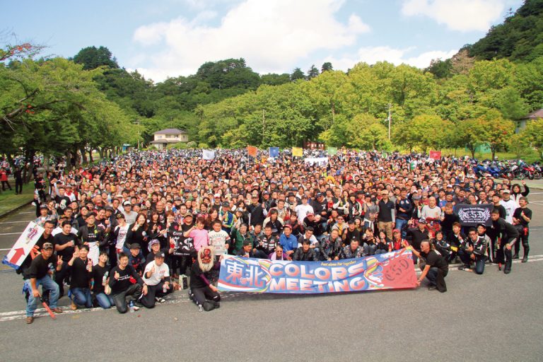 東北COLORS MEETING in 十和田湖