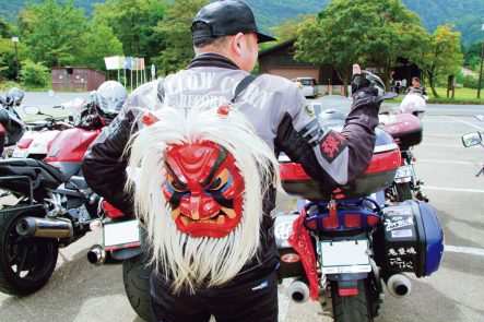 東北COLORS MEETING in 十和田湖