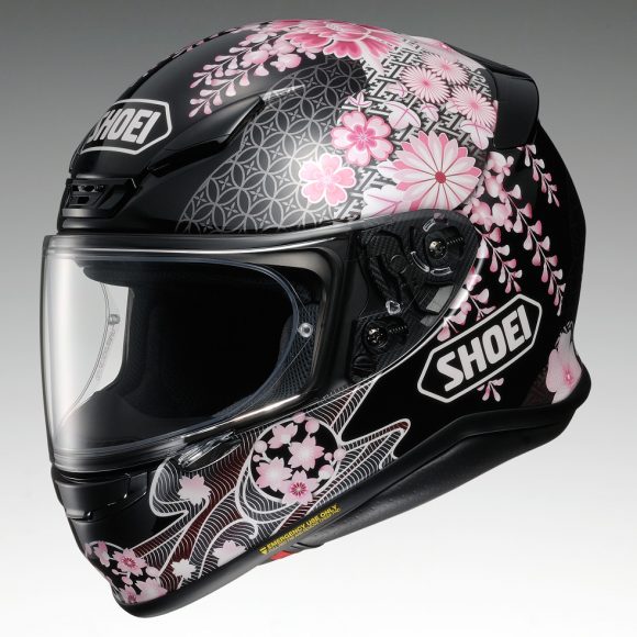 SHOEI Z-7 HARMONIC