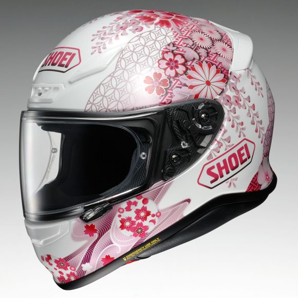 SHOEI Z-7 HARMONIC