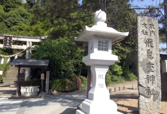 飛鳥坐神社