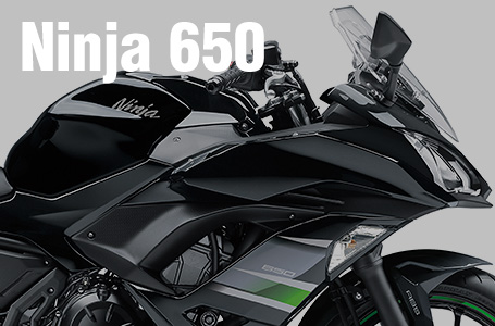 2019年モデル Ninja 650