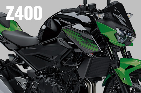 2019年モデル Z400