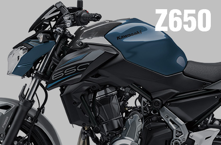 2019年モデル Z650