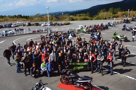 2018 5th Ninja Meeting in IZU HAKONE