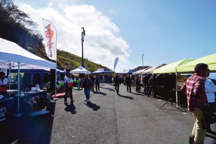 2018 5th Ninja Meeting in IZU HAKONE