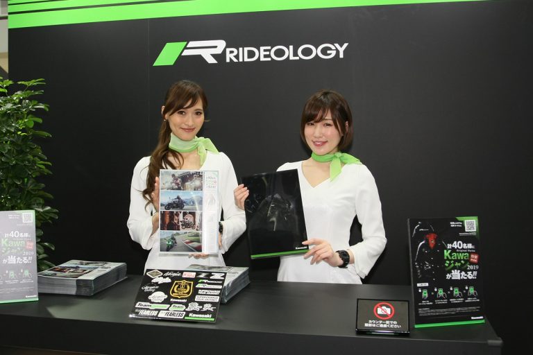 東京モーターサイクルショー 2019 Kawasakiブース受付