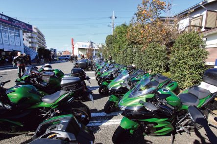 Ninja H2 & SX Fan Meeting in NAPS ZAMA