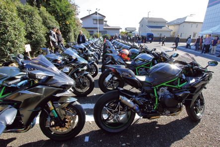 Ninja H2 & SX Fan Meeting in NAPS ZAMA