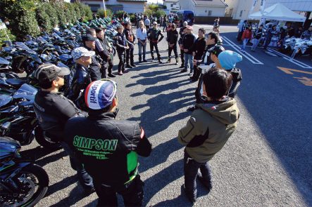 Ninja H2 & SX Fan Meeting in NAPS ZAMA