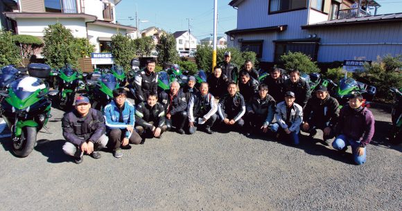 Ninja H2 & SX Fan Meeting in NAPS ZAMA