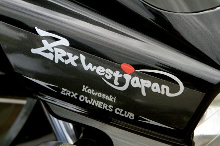 ZRX West Japan&AnotherWest Japanミーティング