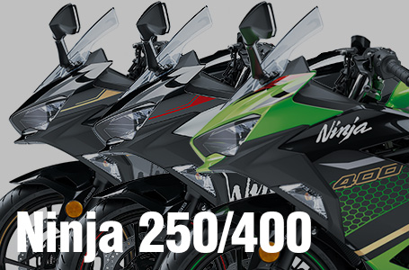 2020年モデル Ninja 250/400/KRT EDITION