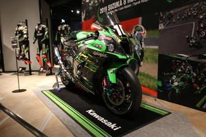 カワサキワールドにて、Kawasaki Racing Teamの鈴鹿8耐優勝マシンを展示