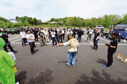 Z900RS & Z900RS CAFE 東北チャリティミーティング  in  会津レクリエーション公園