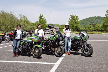 Z900RS & Z900RS CAFE 東北チャリティミーティング  in  会津レクリエーション公園