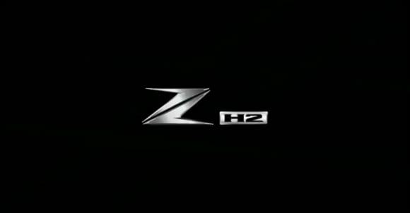 Z H2車名ロゴ