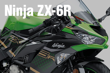 2020年モデル Ninja ZX-6R