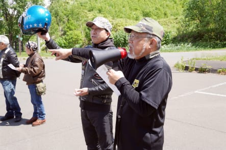 第8回 北海道W1ミーティング