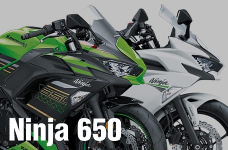2020年モデル Ninja 650