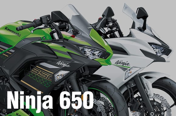 2020年モデル Ninja 650