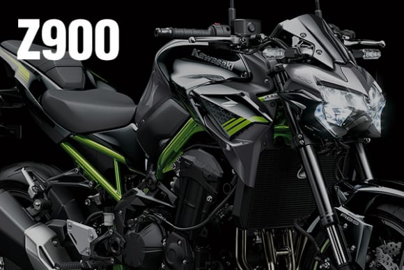 2020年モデル Z900