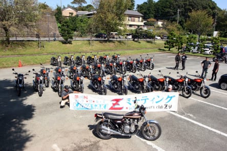 第26回 KAWASAKI Zミーティング in 三重