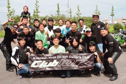 2019club10R全国ミーティング