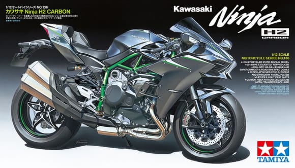 タミヤ 1/12 オートバイシリーズ 「カワサキ Ninja H2R」