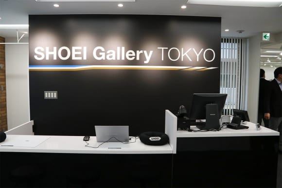 SHOEI Gallery TOKYO 内観