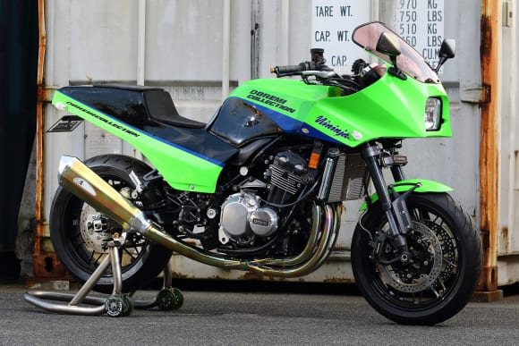 Z900RS用外装キット GPZ900Rスタイル by ドレミコレクション