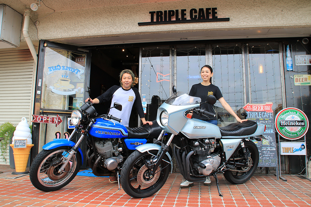 夫婦でカワサキ車に乗り カフェ トリプルカフェ を経営する2人 人とバイクの交差点 カワサキイチバン