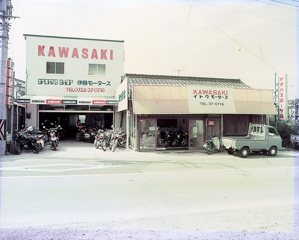 証言者 伊藤 彰 異業種からの販売店開業 カワサキ創成期のエピソード カワサキイチバン