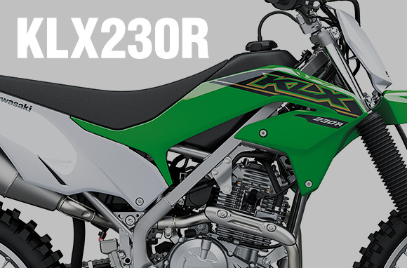 2021年モデル KLX230R