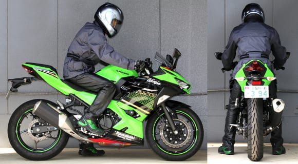 Ninja 250足着き