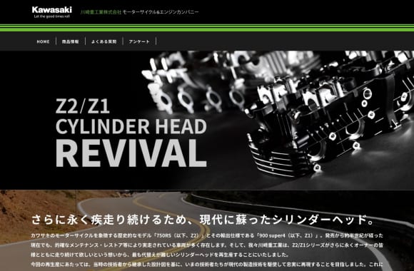 Z2-Z1 Cylinder Head Revival