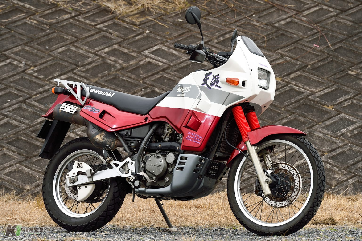 kawasaki tengai scrambler