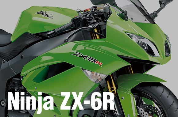 2021年モデル Ninja ZX-6R レース専用モデル