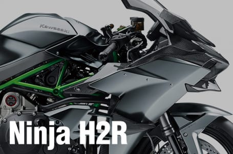 2021年モデル Ninja H2R