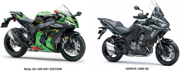 Ninja ZX-10R KRT EDITIONとヴェルシス1000SE