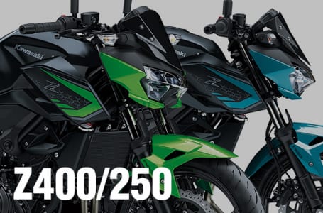 2021年モデル Z400/Z250