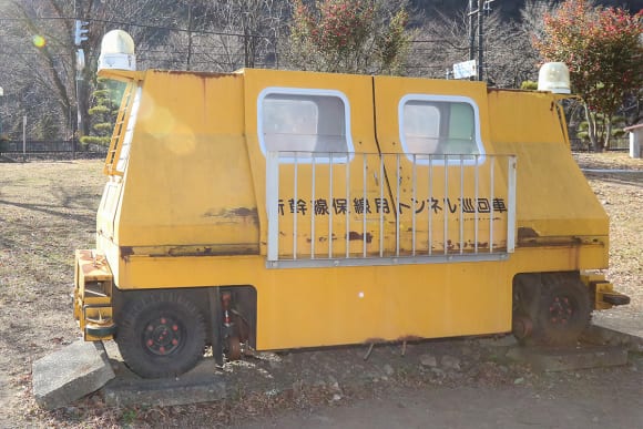 碓氷峠鉄道文化むら トンネル巡回車