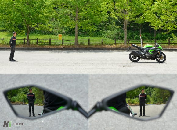 2014年モデル Ninja ZX-6R ミラー後方視認性