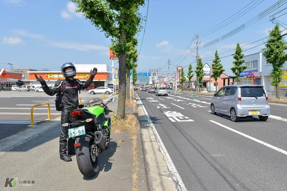 2014年モデル Ninja ZX-6R 燃費